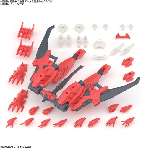 Vista 4 de Bandai Hobby - 30 Minute Sisters - #04 SIS-GG69R Alka-Carti (forma de cuarteto), kit de modelo 30 MS
