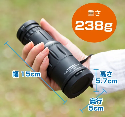 Vista 3 de Kenko VT-1030M V-TEX Monocular, 10x30, 10x, 30 Cal