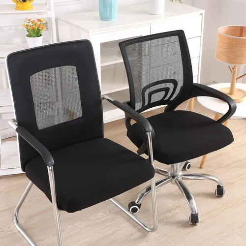 Vista 2 de Smiry Fundas de asiento de silla de computadora de oficina, de jacquard elástico, extraíbles, lavables, antipolvo, protectores de cojín para silla