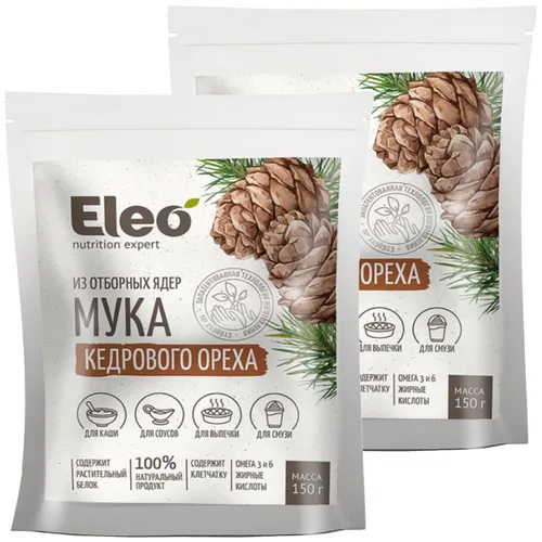 Vista 13 de Eleo Harina de amaranto siberiana totalmente natural, sin gluten, 150 g / 5.29 oz