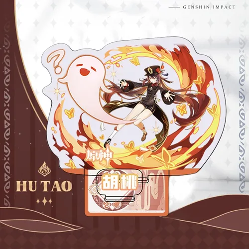 Vista 8 de HUNGAHAAPAI Genshin Impact Box - Incluye figura, bolsa, funda de almohada, imagen colgante, soporte, llavero, dije, broche, 30 tarjetas Lomo, 50