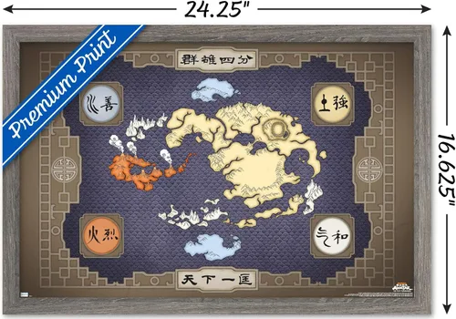 Vista 3 de Nickelodeon Avatar: The Last Airbender - Póster de pared de mapa, 22.4 pulgadas de largo x 14.7 pulgadas de ancho, versión enmarcada de madera