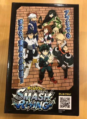 Vista 2 de Banpresto Figura My Hero Academia Enter The Hero Shoto Todoroki My Hero Academia Figura estática de 6 pulgadas entra en la serie Hero - Shoto
