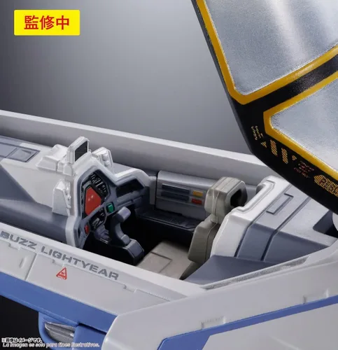 Vista 6 de TAMASHII NATIONS - Lightyear - Nave espacial XL-15, Bandai Spirits Chogokin Metal fundido coleccionable