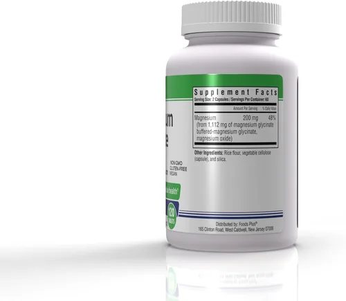 Vista 3 de Glicinato de magnesio 200 mg por porción, salud muscular y cardiovascular, magnesio tamponado, metabolismo de salud y nutrientes, alta