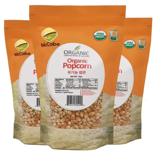 Vista 16 de McCabe Mijo glutinoso orgánico – Mijo glutinoso orgánico para moler harina de mijo entero en casa Rico en fibra y minerales Certificado USDA