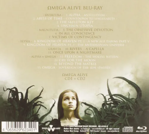 Vista 2 de Omega Alive