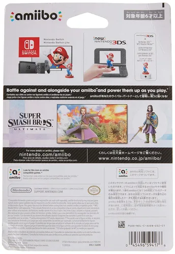Vista 3 de Nintendo Amiibo - Hero - Super Smash Bros Series - Nintendo Switch