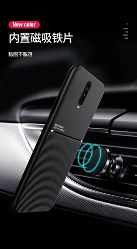 Vista 7 de Kepuch Mowen Funda Cubierta Parachoques Placa De Metal Incorporada Para Xiaomi Redmi K30/K30i/Poco X2 - Negro Mowen-Negro