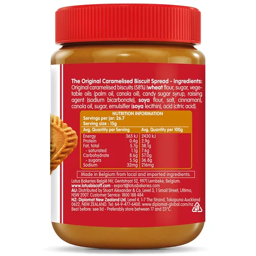 Vista 5 de Pasta de galletas Lotus Biscoff Glass 14.11 oz