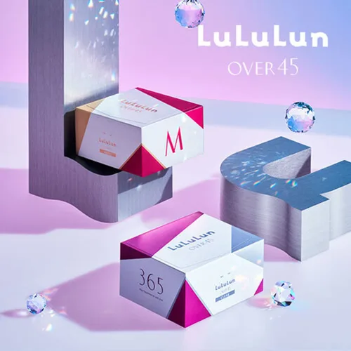 Vista 2 de Lululun 7 EA - Máscara facial antienvejecimiento para mujeres y hombres, hoja de máscara facial diaria para piel clara y tonificante uniforme