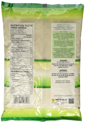 Vista 2 de Harina de castaño de agua (harina de ingoda) - 28.2oz