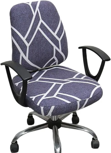 Vista 11 de Melaluxe Funda para silla de oficina de computadora, funda universal protectora y elástica para silla giratoria elástica