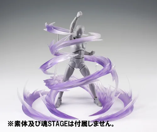 Vista 3 de Bandai Tamashii Nations Tamashii Effect Parts Wind Figura de acción (versión violeta)