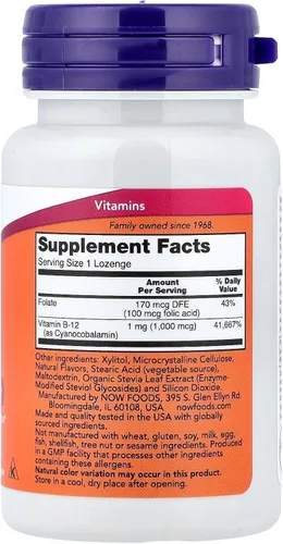 Vista 2 de NOW Foods B-12, 100 pastillas