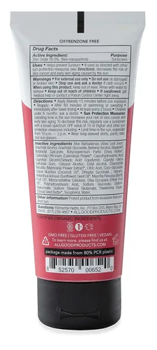 Vista 9 de NEW All Good SPF 30 Loción protector solar para niños, M, Única