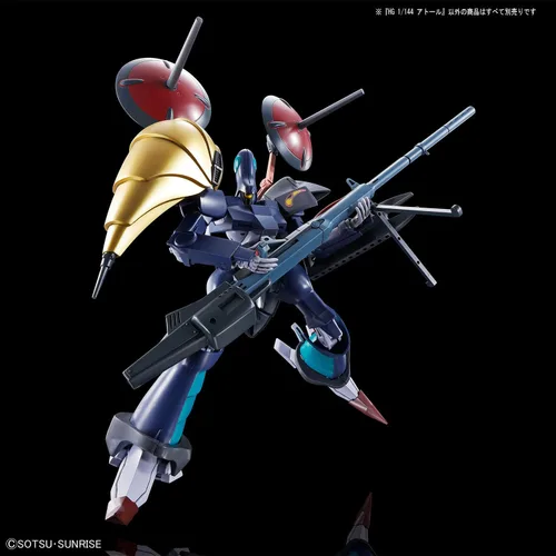 Vista 6 de BANDAI Hobby - L-Gaim - A. Taul 1/144, Espíritus HG