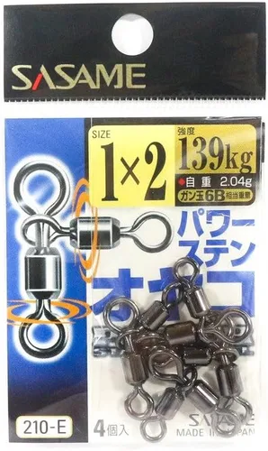 Vista 7 de Sasame Power Stenoyako Power Swivels