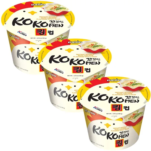 Vista 3 de Paldo Kokomen - Taza de fideos de pollo, 3.7 onzas (paquete de 3)