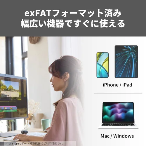 Vista 4 de (Exclusivo de Amazon.co.jp) Buffalo SSD, MagSafe externo de 1 TB, USB3.2, Gen2, velocidad de lectura tipo C, 1050 MB/s