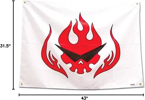 Vista 2 de Great Eastern Entertainment GE Animation GE-8309 - Bandera de Gurren Lagann
