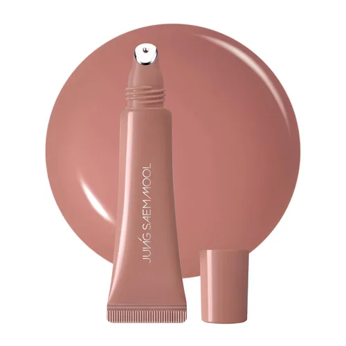 Vista 11 de LIP-PRESSION Metal Serum Gloss Brillo de labios coreano (Boba Noir)