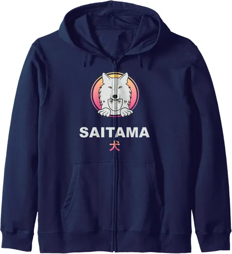 Vista 6 de Saitama Inu Coin Crypto Token Cryptocurrency Wallet Saitama Zip Hoodie
