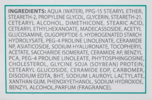 Vista 3 de Terproline Cara 1.7 fl oz