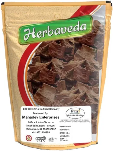 Vista 3 de Metrol Herbaveda - Arjun Ki Chaal (2.2 lbs) Arjun Chaal Corteza Arjun Terminalia Arjuna Dry - 4 años