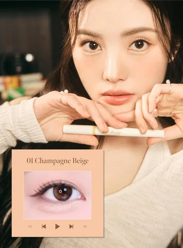 Vista 6 de CORALHAZE Idol AEGYO-SAL Maker 01 Champagne Beige, resaltador 2 en 1 para debajo de los ojos y delineador de contorno para ojos brillantes