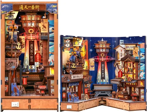 Vista 14 de CUTEBEE Kit de construcción de modelos de madera 3D, caja de música, kit de diorama de bricolaje con luz LED, música, humo de atomización, potencia