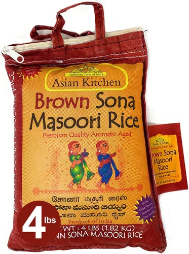 Vista 18 de Asian Kitchen Brown Sona Masoori - Arroz envejecido de 40 libras, 40 libras (40.0 lbs) de arroz de grano corto ~ Todo natural Apto para gluten