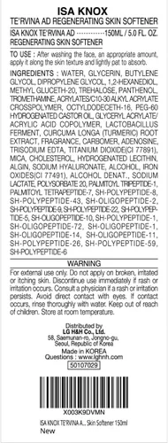 Vista 8 de ISA KNOX TE'RVINA AD Suavizante regenerador de la piel (5.1 fl oz) – Tónico hidratante, nutritivo y reafirmante para piel joven y radiante por LG