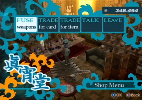 Vista 6 de Shin Megami Tensei Persona 3 FES - PlayStation 2