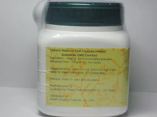 Vista 3 de Yu Xing Cao - Houttuynia piezas sobre el suelo, 3.53 oz, (E-Fong)