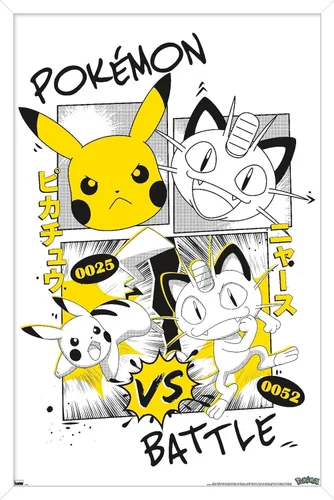 Vista 12 de Trends International Pokémon - Póster de pared de anime de batalla, 22.4 pulgadas de largo x 14.7 pulgadas, versión enmarcada de madera de granero