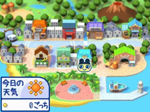 Vista 2 de Tamagotchi no Pichi Pichi Omisecchi Japan Import