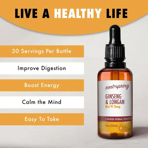Vista 4 de Ginseng & Longan - GUI Pi Tang - Tintura de hierbas GUI Pi Wan (extracto líquido) - Concentrado con cuentagotas - Suplemento natural de mezcla