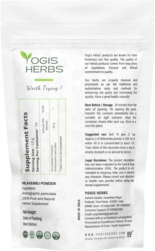 Vista 2 de YOGIS HERBS Polvo de Nilavembu - Andrographis paniculata/Kalmegh/King of Bitters - Hierba tradicional Tamil Siddha para el bienestar diario