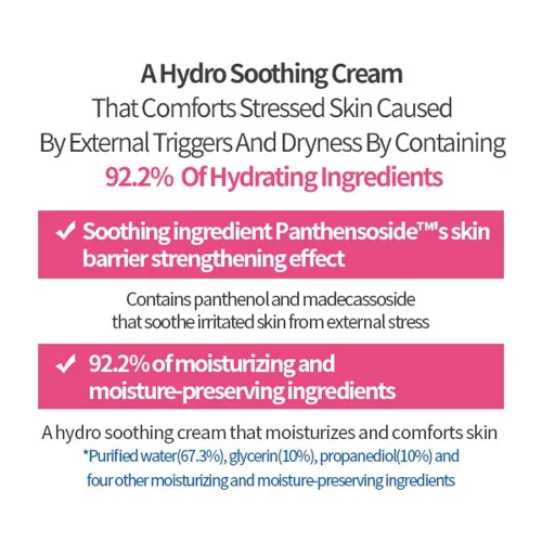 Vista 5 de ETUDE SoonJung Hydro Barrier Cream, hidratante facial para pieles sensibles, 92.2% de ingredientes hidratantes, bajo nivel de pH 5.5