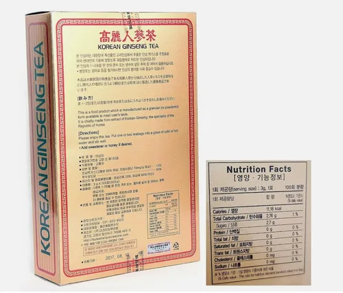 Vista 3 de Té de raíz de ginseng con extracto coreano 0.11 oz x 100e