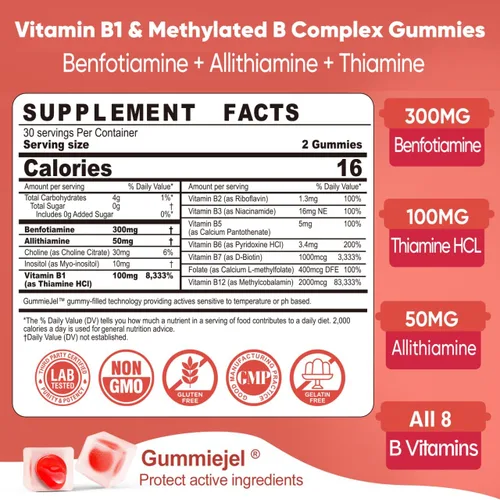 Vista 2 de Gomitas de complejo de vitamina B1 y vitamina B metilada, vitaminas B amigables con GLP-1 + benfotiamina + tiamina e inositol, multivitaminas B1 B2