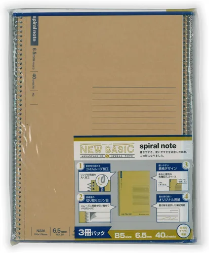 Vista 5 de Maruman N237 - Cuaderno con anillas, 0.26 pulgadas (0.256 in), a rayas, básico, A5, 40 piezas, juego de 10