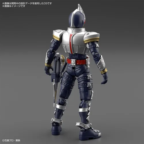 Vista 2 de Bandai Hobby Kamen Rider Blade - Hoja de jinete enmascarada, kit de modelo estándar de Bandai Spirits