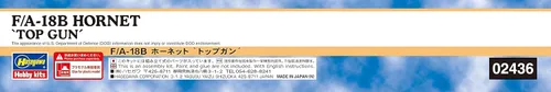 Vista 4 de Hasegawa 2436 1/72 F/A-18B Hornet Top Gun Kit de modelo, multicolor