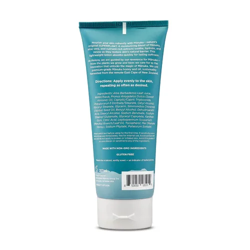 Vista 2 de MELORA Loción corporal de miel de Manuka (7 onzas), loción hidratante con miel de manuka calmante y aceite para pieles secas, muy secas, sensibles