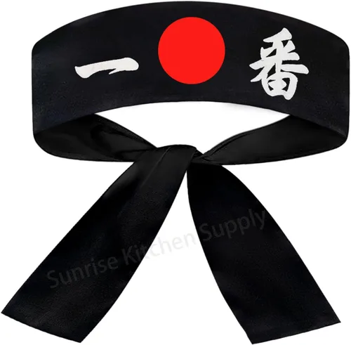 Vista 20 de Sunrise Kitchen Supply - Diadema de karate japonesa para chef de sushi hachimaki, 2 piezas