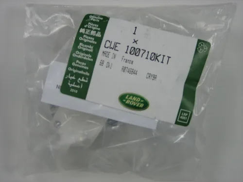 Vista 2 de Land Rover Discovery II - Kit remoto de alarma de entrada sin llave