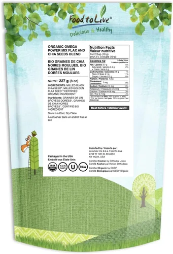 Vista 2 de Food to Live Mezcla de semillas orgánicas de Omega Power de lino y chía, 8 onzas molidas en frío de semillas enteras, sin OMG, veganas, kosher, a