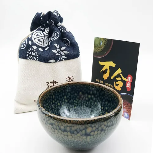Vista 6 de 7.1 oz/7.1 fl oz Incensario chino en forma de gran Jianzhan Tenmoku taza de hielo agrietado patrón de hielo Jian Zhan taza de té decorativa china
